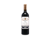 CVNE Imperial Gran Reserva, Rioja 2018