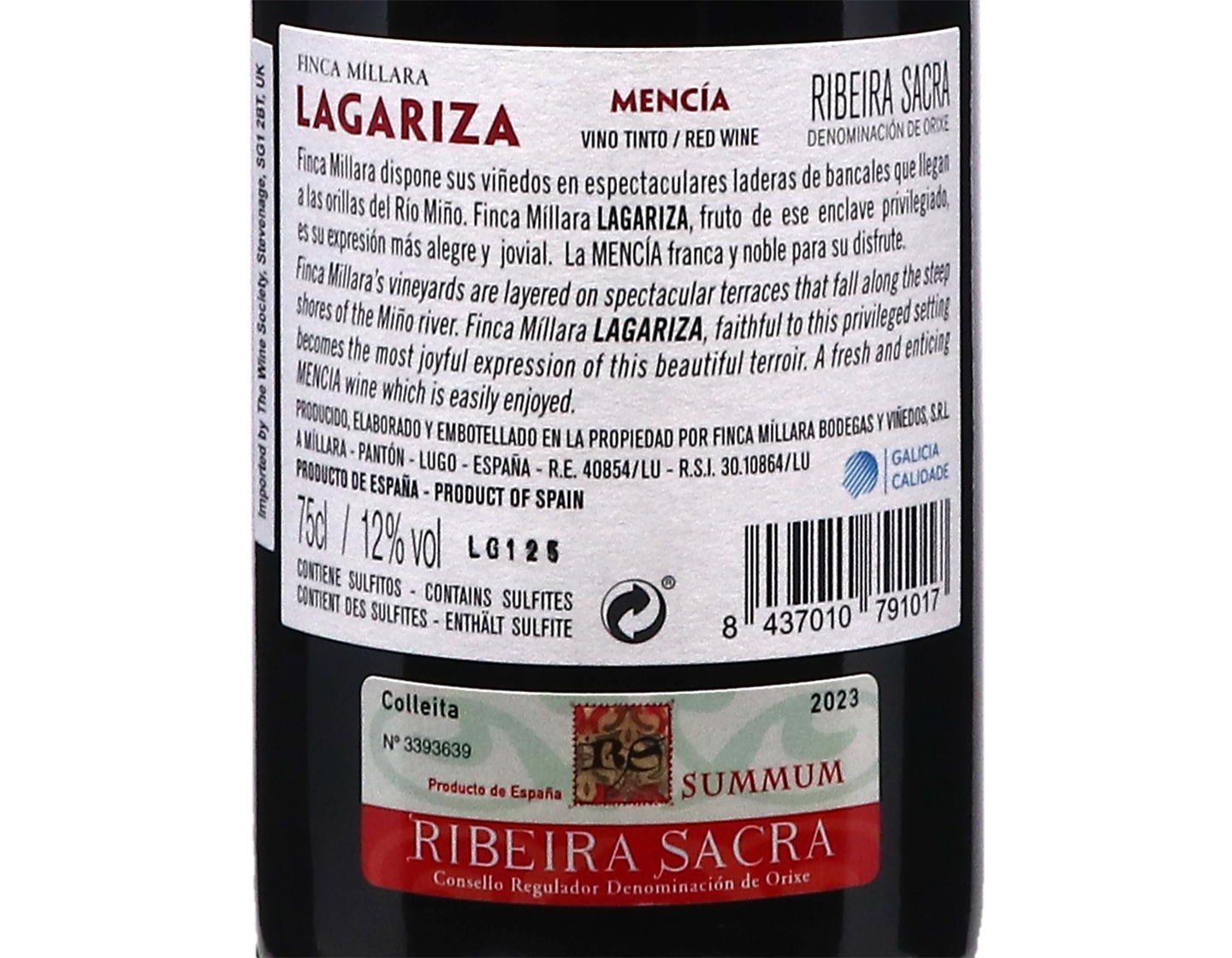 Finca Millara Lagariza Ribeira Sacra 2023