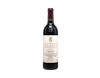 Vega Sicilia Alion Ribera del Duero 2019 view 1