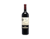 Magnum of Lopez de Heredia Vina Tondonia Reserva Rioja 2013 view 1