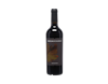 Parcelas Ecológico Monastrell, Yecla 2023 view 1