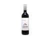 Sabina Tempranillo, Navarra 2024