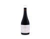Milsetentayseis Tinto 2021, Ribera del Duero view 1