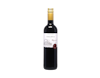 Saleta Monastrell, Jumilla 2024 view 1