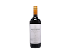 Vina Elena ORGANIC Monastrell 2024 view 1