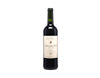 La Rioja Alta Seleccion 874 Reserva Rioja 2022 view 1