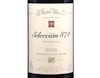 La Rioja Alta Seleccion 874 Reserva Rioja 2022 view 2