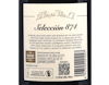 La Rioja Alta Seleccion 874 Reserva Rioja 2022 view 3