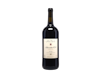 Magnum of La Rioja Alta Seleccion 874 Reserva Rioja 2022 view 1