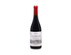 Glorioso Reserva Rioja 2020 view 1