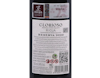 Glorioso Reserva Rioja 2020 view 3