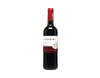 Navajas Crianza, Rioja 2020