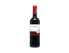 Navajas Crianza Rioja 2020 navajas-crianza-rioja-2020
