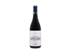 Lopez de Haro Graciano Rioja 2022 view 1