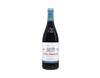 La Rioja Alta Viña Ardanza Reserva, Rioja 2019