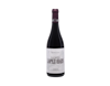 Lopez de Haro Garnacha Rioja 2022 view 1
