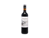 Cuatro Rayas Tempranillo 2024 ORGANIC view 1