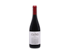 Cutio Garnacha 2024 view 1