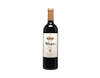 Muga Reserva, Rioja 2022