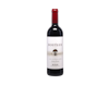 Eguiluz Crianza Rioja 2022 view 1