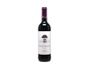Eguiluz Joven Rioja 2025 13% view 1