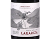 Finca Millara Lagariza Ribeira Sacra 2024 view 2