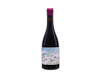 Sangenis I Vaque Garbinada Priorat 2024 ORGANIC view 1