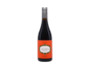 Alma de Tinto Mencia Monterrei 2025 view 1