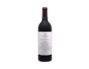 Vega Sicilia Unico Reserva Especial,Ribera del Duero 2026 Release view 1