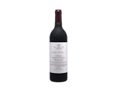 Vega Sicilia Unico Reserva Especial,Ribera del Duero 2026 Release