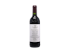 Vega Sicilia Unico Ribera del Duero 2016 view 1