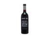 Mestizaje Bobal Mustiguillo 2024 ORGANIC view 1