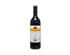 The Society's Exhibition Rioja Reserva 'Seleccion Especial' 2021