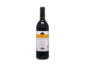 The Society's Exhibition Seleccion Especial Rioja Reserva 2021