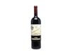 Magnum of Lopez de Heredia Vina Tondonia Reserva Rioja 2014 view 1