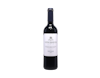 Viña Mayor Roble, Ribera del Duero 2024 view 1