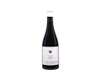 Bruma Paraje Marin Monastrell Jumilla 2025 view 1