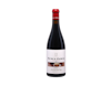 Nunca Jamas Javier San Pedro Rioja 2023 view 1
