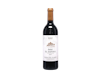 Aster El Espino Ribera del Duero 2021 view 1