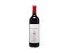 Pujanza 'H' Rioja 2022 view 1