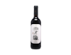 El Nen de Celler Montsant 2023 view 1