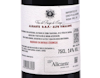 Luis XIV Anforas Alicante 2024 ORGANIC view 3