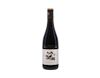 Pago Penuelas Seleccion Tempranillo La Mancha 2025 view 1