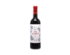 Finca San Martín Crianza, Rioja 2022 view 1