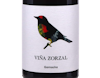 Viña Zorzal Garnacha, Navarra 2025 view 2