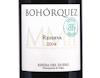 Bohorquez Reserva Especial Ribera del Duero 2004 view 2