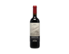 Bodegas Classica Reserva Lopez de Haro Rioja 2016 view 1