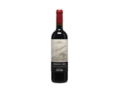 Bodegas Classica Reserva Lopez de Haro Rioja 2016