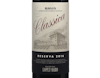 Bodegas Classica Reserva Lopez de Haro Rioja 2016 view 2