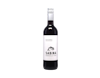Sabina Tempranillo Navarra 2025 view 1